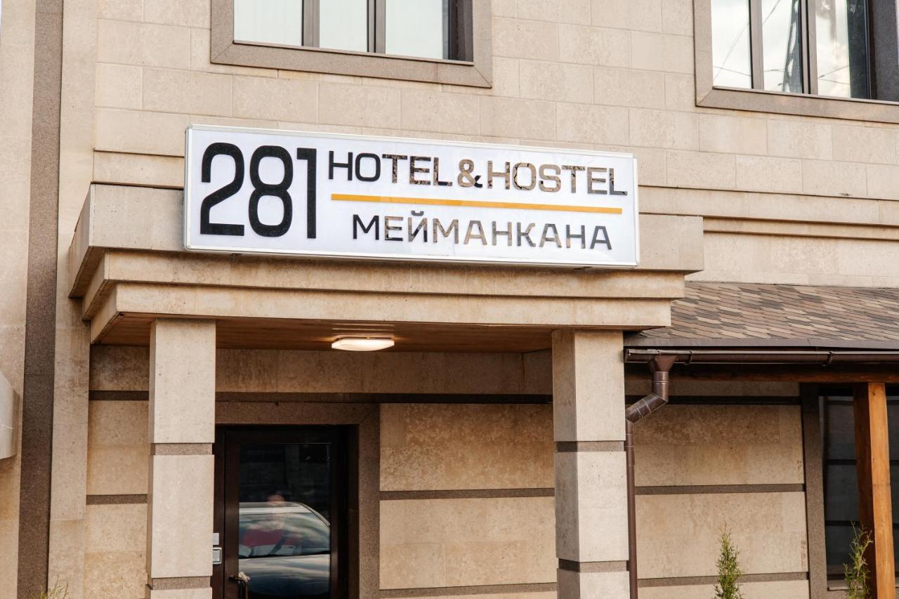 281 Hotel Bisjkek Buitenkant foto